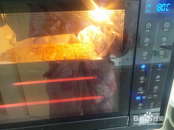 如何做出好吃美味香脆可口的麻辣锅巴