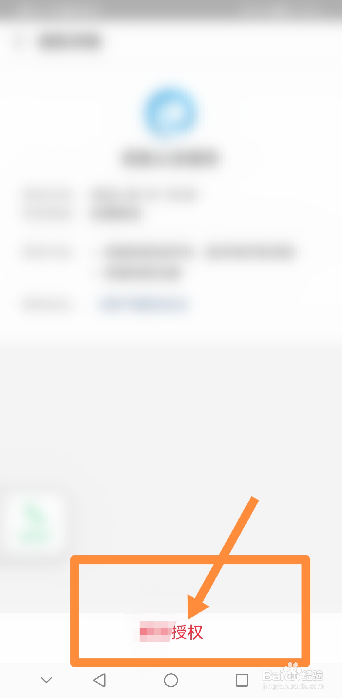 kindle已经不支持微信付款了怎么办