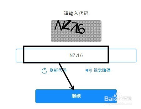 如何查询苹果手机的生产日期?