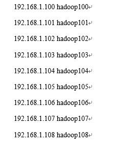 linux修改主机名称