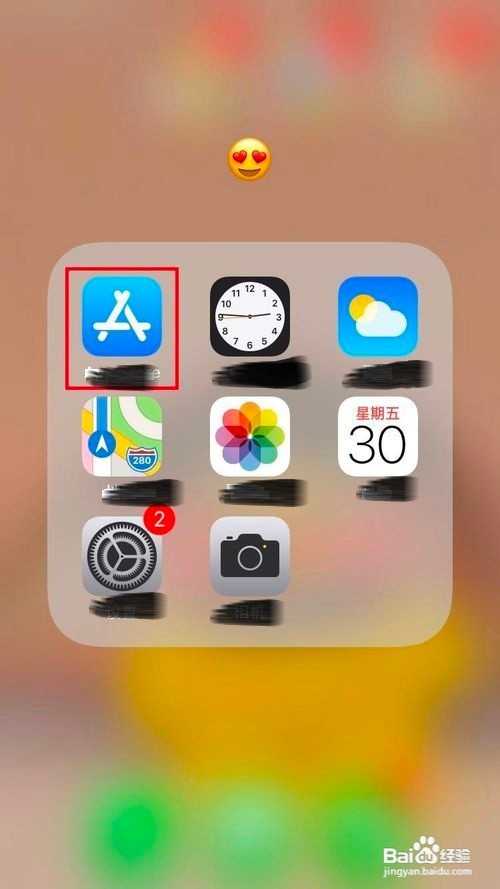 怎么在手机上查车辆违章记录