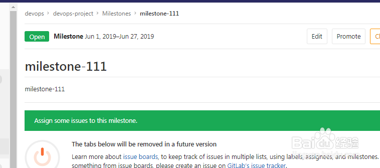 如何使用gitlab创建项目里程碑