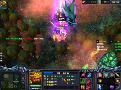 梦三国初战黄巾攻略