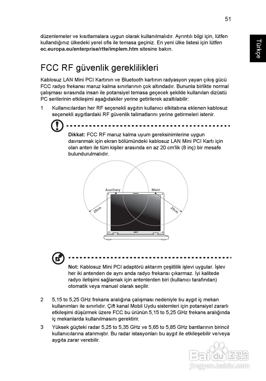 ACER宏基Aspire 5951G笔记本说明书:[191]