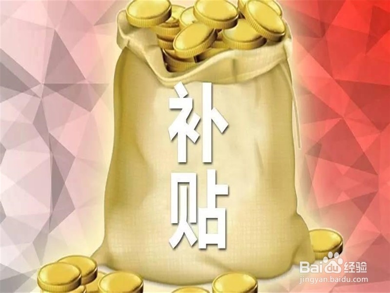 双十一如何购物最省钱