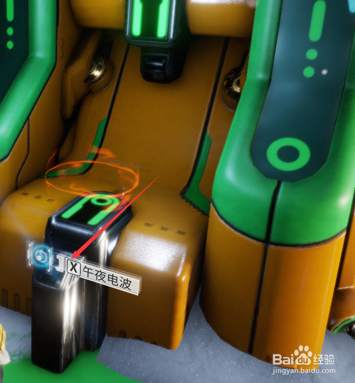 电磁脉冲场在哪里如何获得？