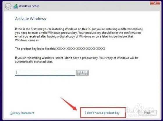 win11系统如何安装