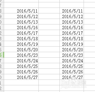 如何让excel自动填充工作日