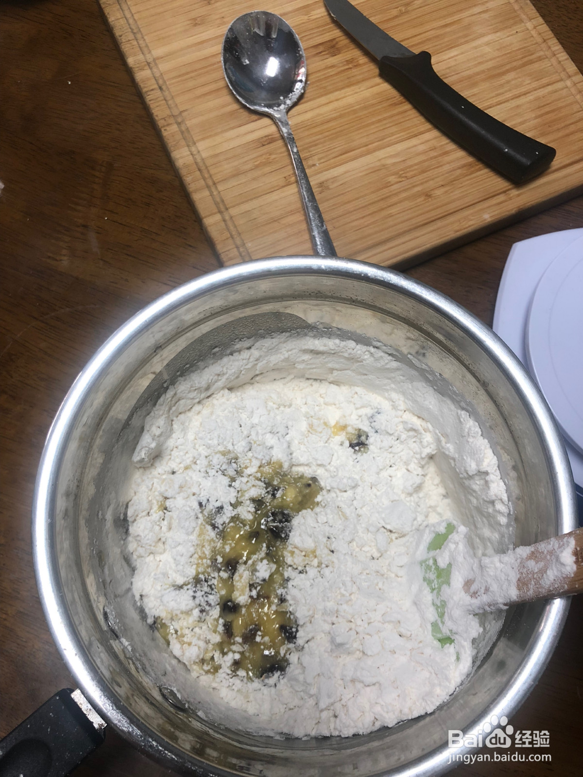 蔓越莓饼干的做法