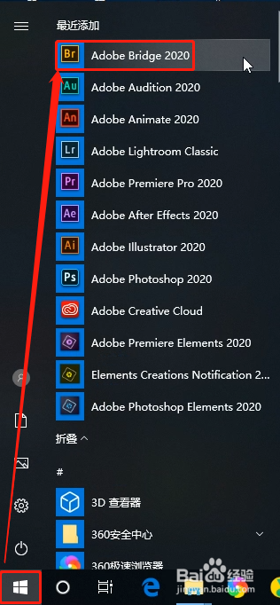 BR2020下载AdobeBridge2020中文版安装教程