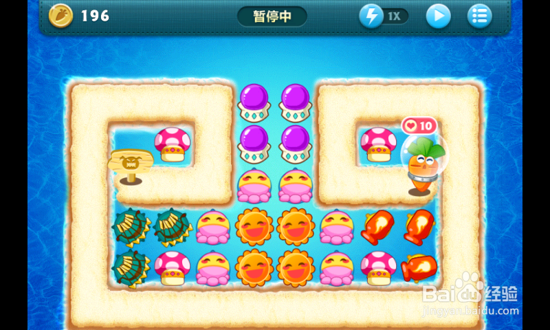 保卫萝卜深海第10关 轻松完美过