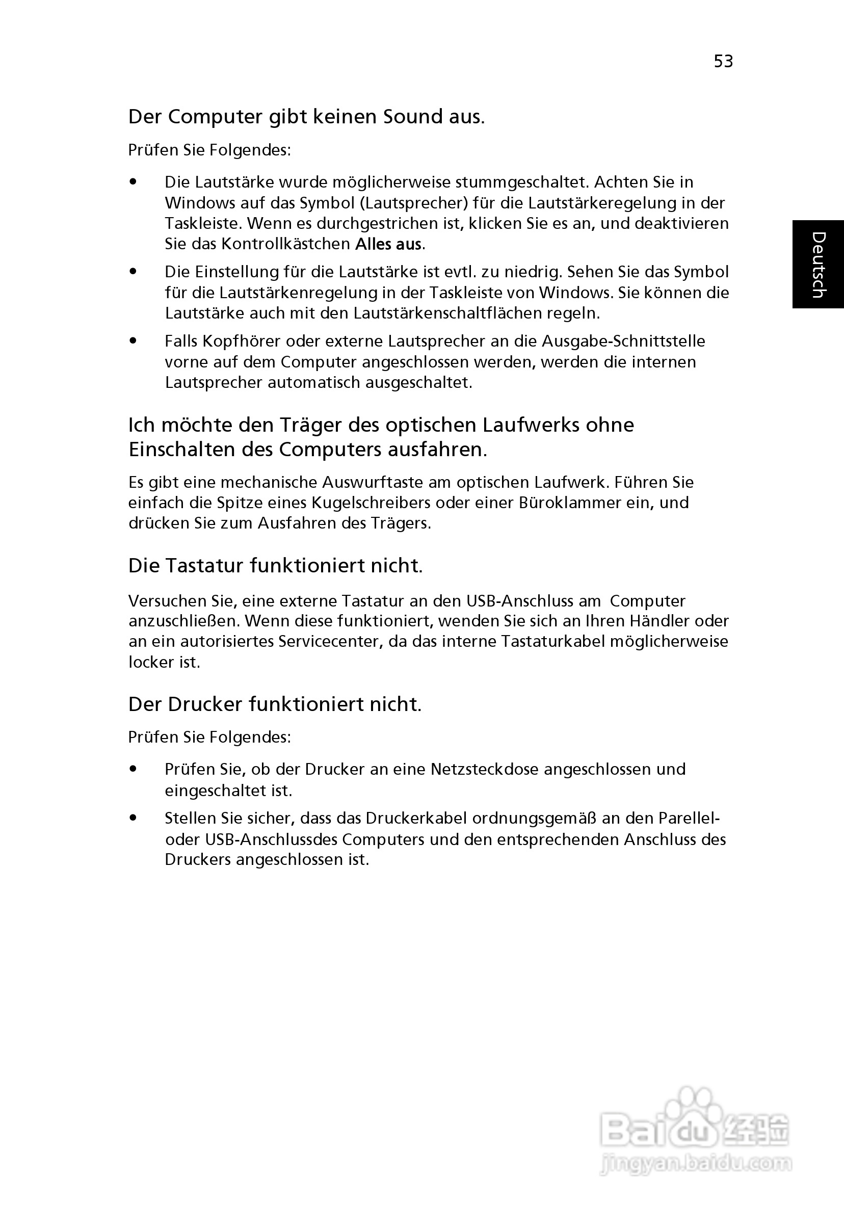 ACER宏基Aspire 5741ZG笔记本说明书:[24]