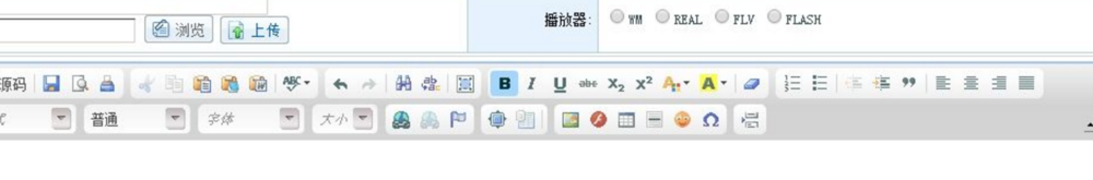 怎样存储富文本编辑器编辑的内容
