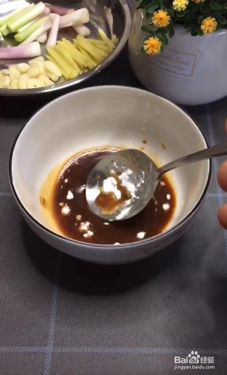 香葱爆炒牛肉