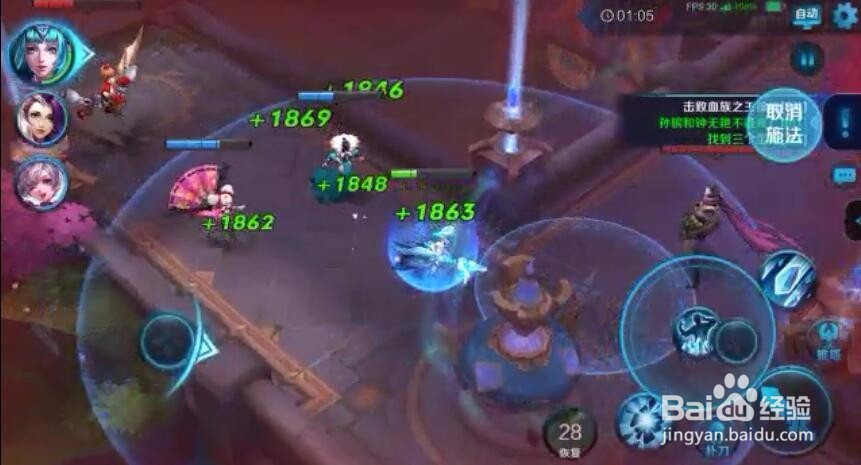 王者荣耀血王宫回忆大师怎么满星通关?