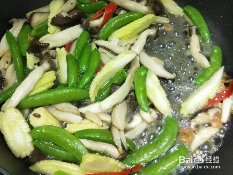 怎样做出家常菜系列之蘑菇炒甜豆