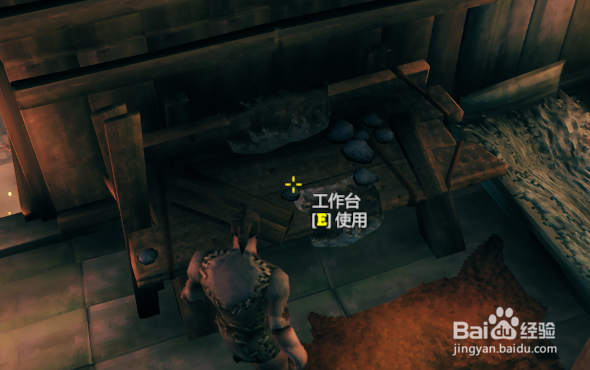 英灵神殿怎么给工作台升级