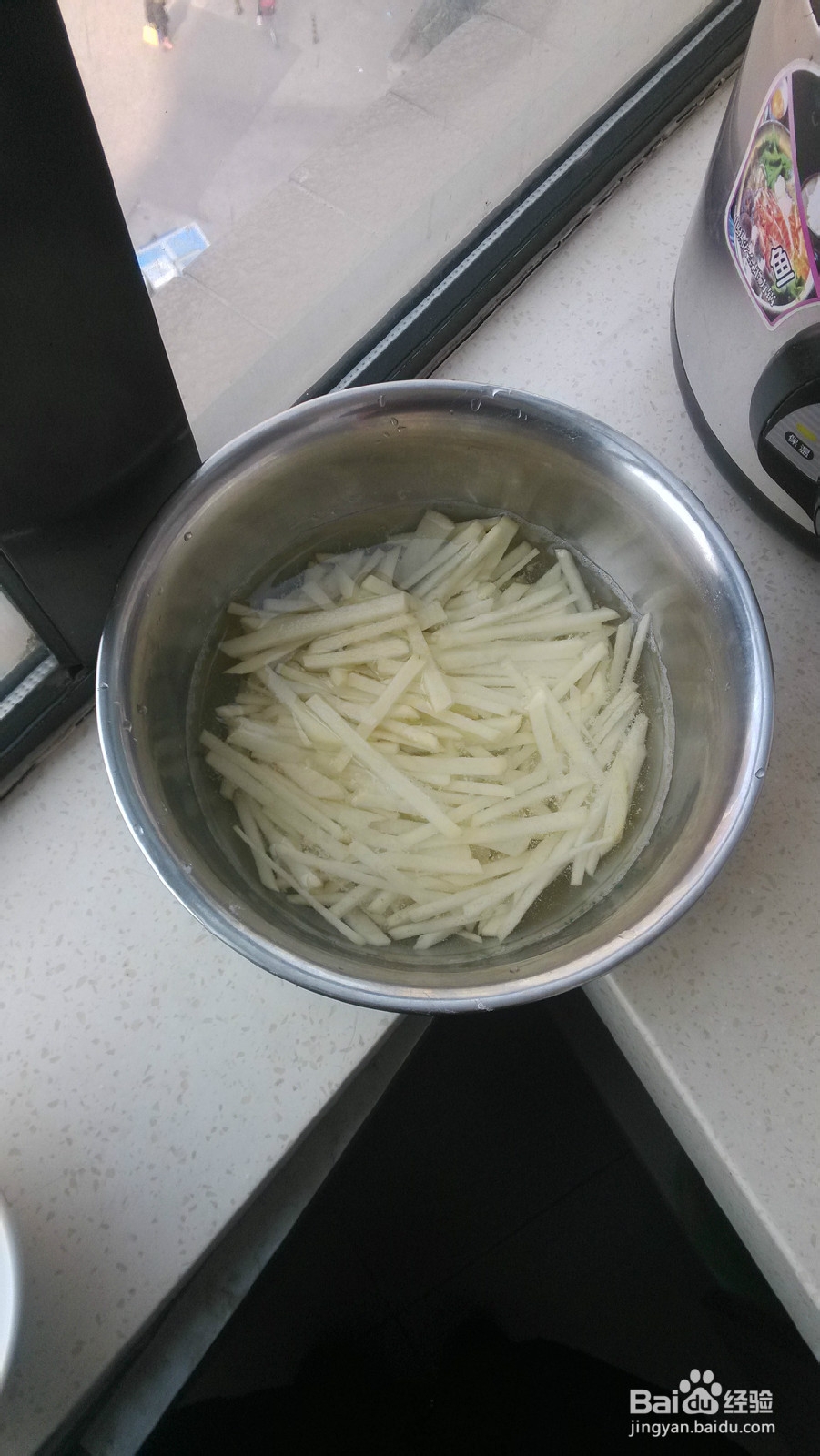 怎样清炒土豆丝