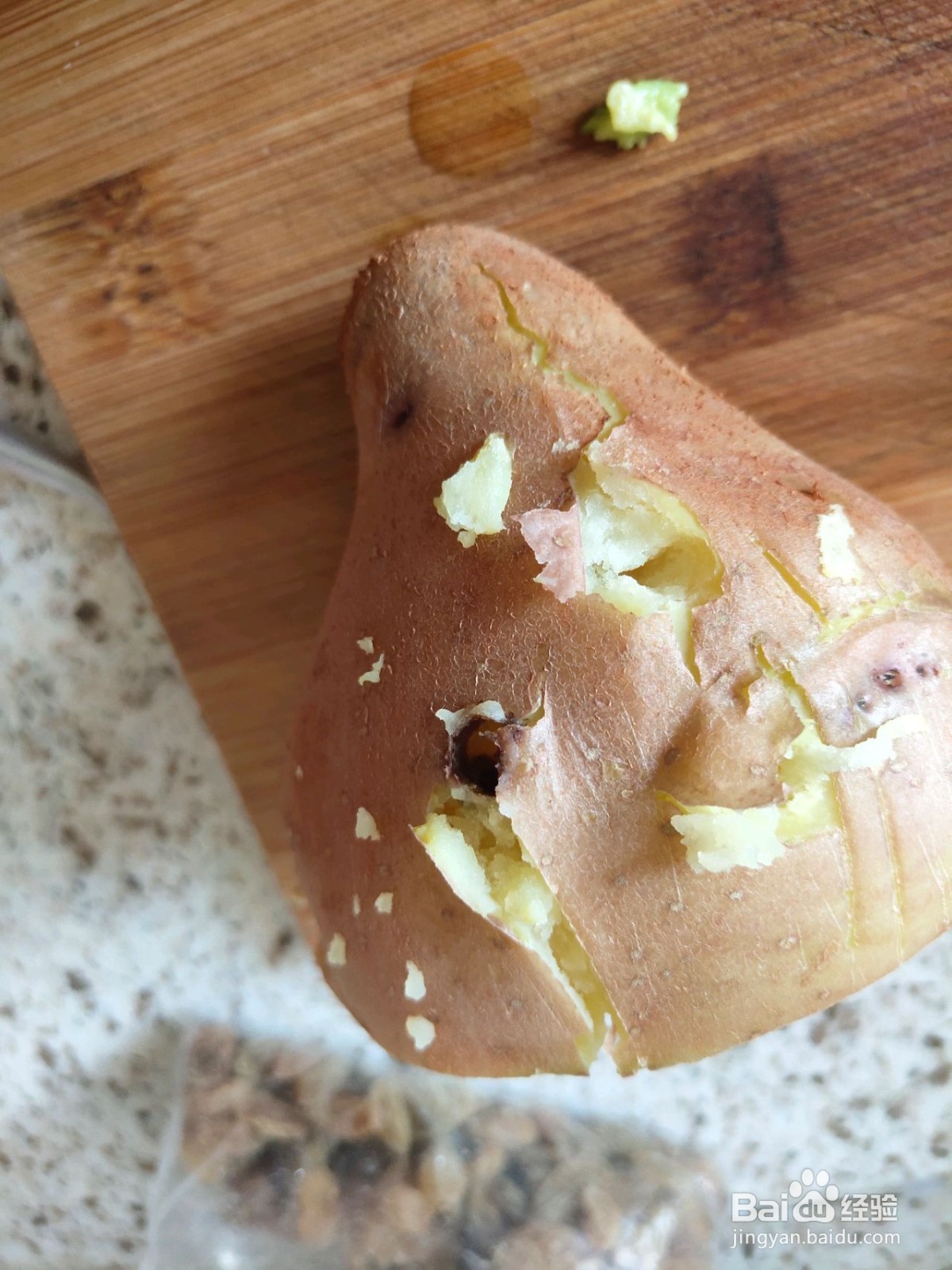 芥末虾仁怎么做