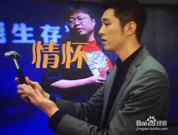 锤子手机怎么样是否值得入手