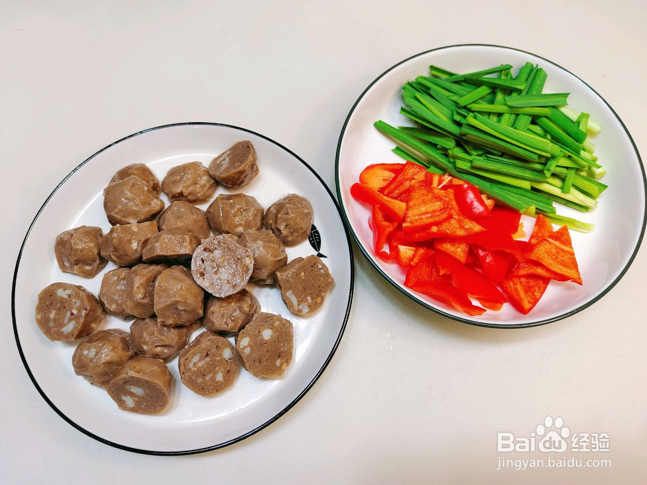 小炒牛肉丸的做法