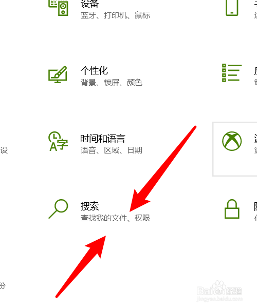 怎么清除电脑的历史记录