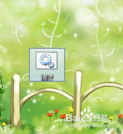 电脑经常卡死怎么办