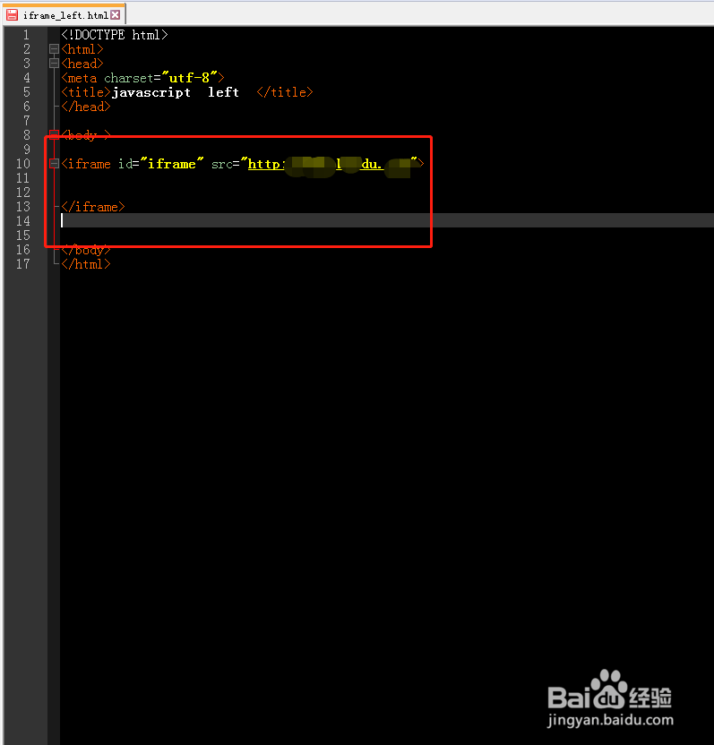 iframe对象align属性如何居左对齐？