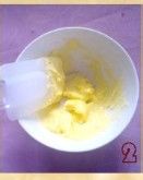 松软香甜的酥香小面包