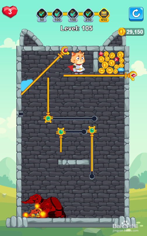 怎样通过Hero Save the Princess的Level 105