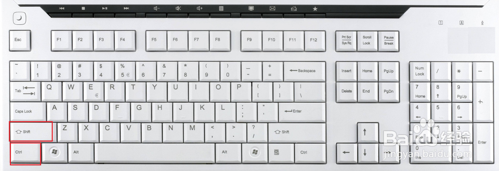 Shift键的几个常用功能