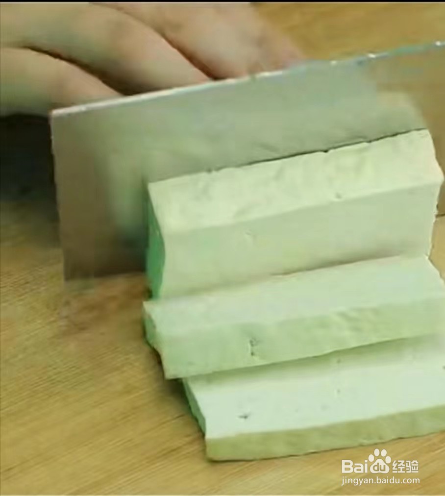 豆腐有点酸味怎么处理