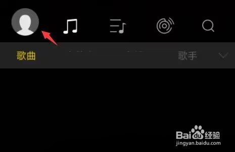 海贝音乐文件夹跳曲在哪设置