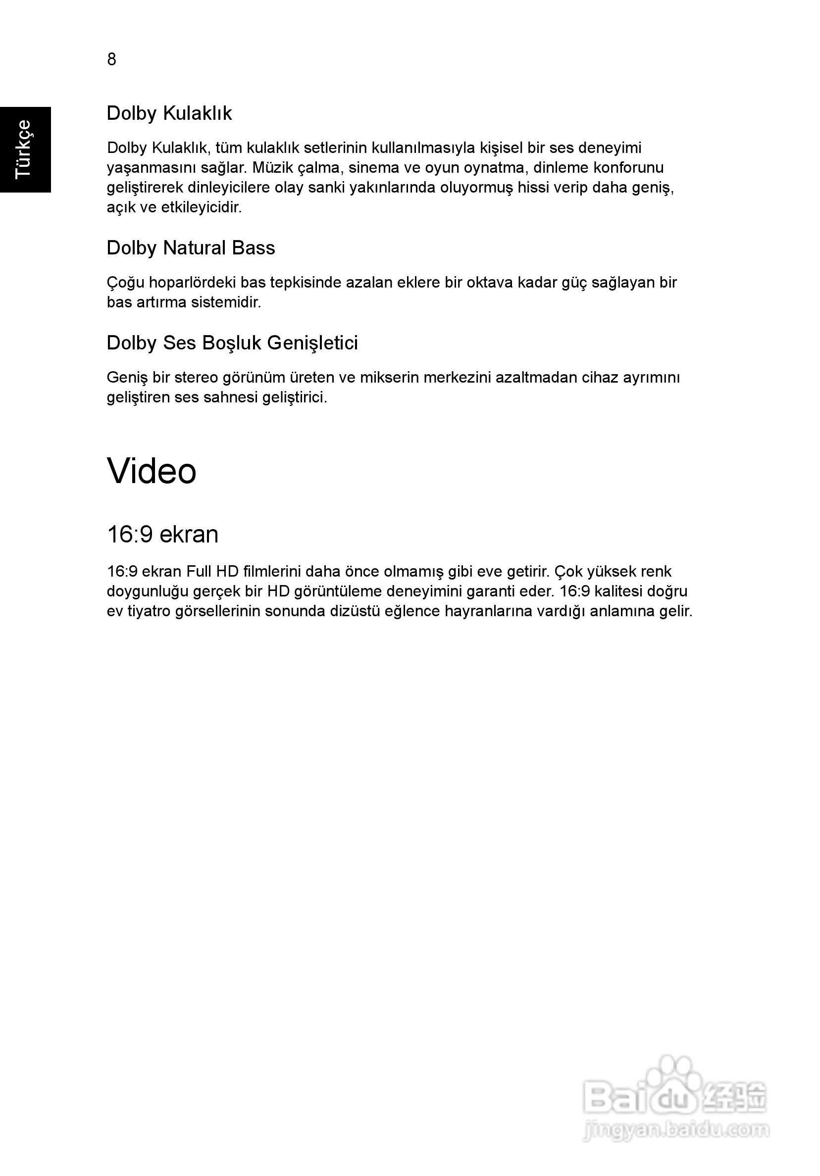 ACER宏基Aspire 5741ZG笔记本说明书:[187]