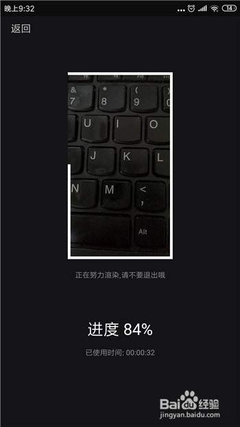 怎么加速视频播放,视频怎么多倍速播放