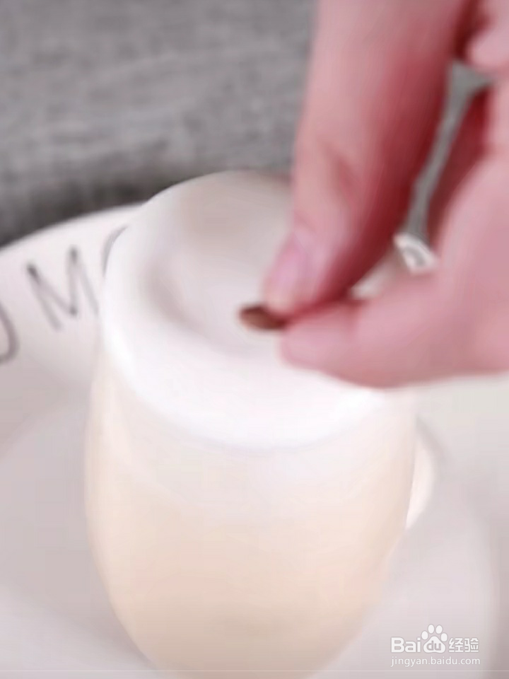 伯爵红茶的教程