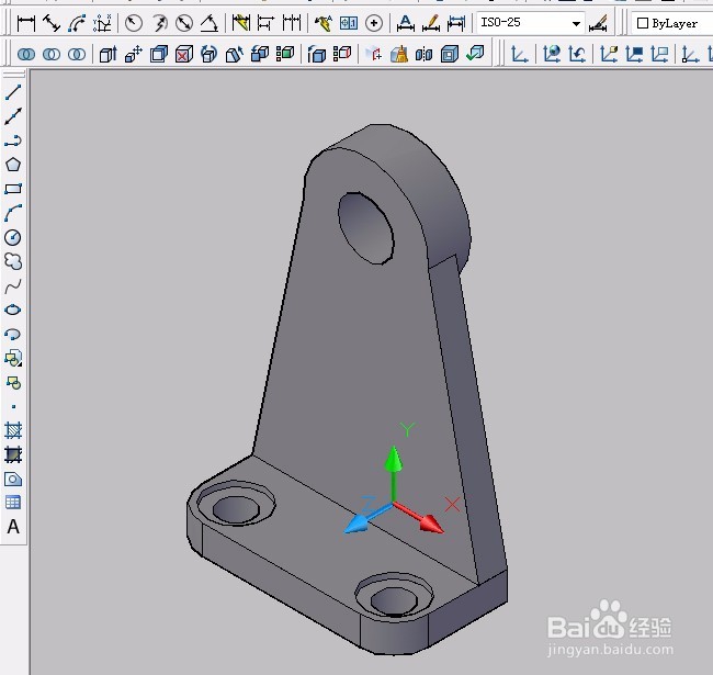 CAD实例 第38课 三维实体差集运算应用（二）