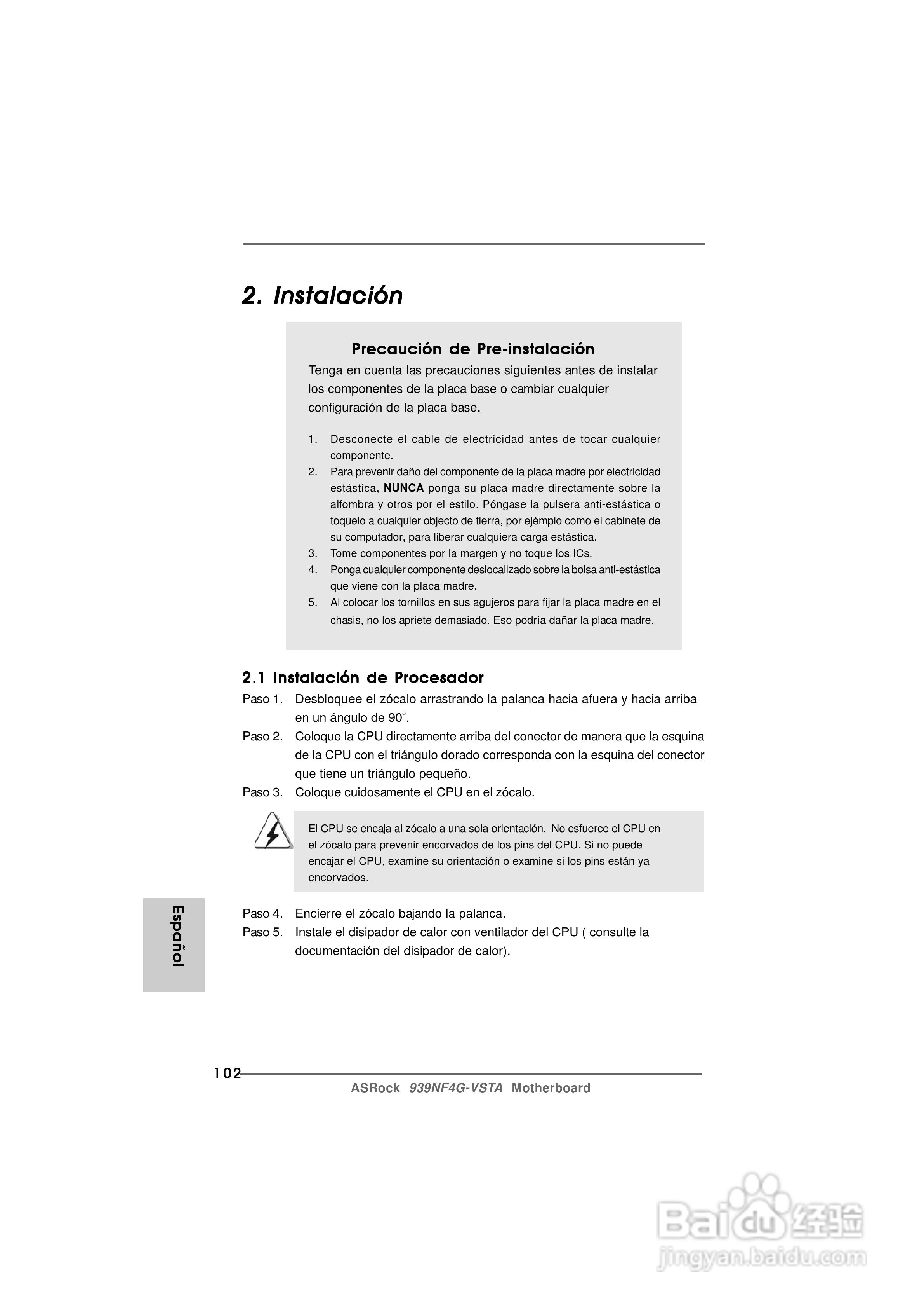 华擎939NF4G-VSTA型主板说明书:[11]