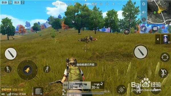 绝地求生全军出击载具大全