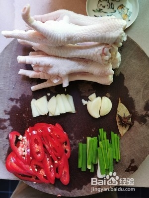 教你怎么做秘制卤鸡爪