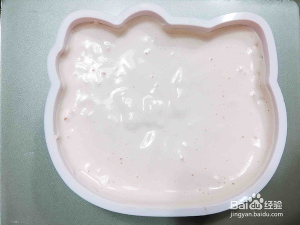 戚风蛋糕的做法