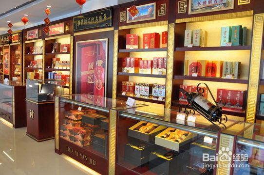 中秋旺季烟酒店如何赚钱