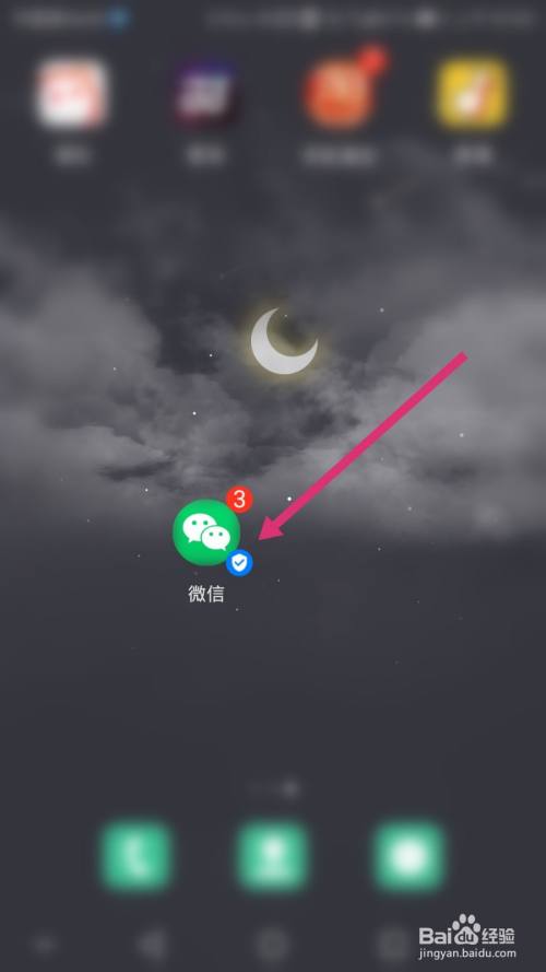 coco礼品卡如何使用