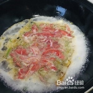可以喝汤的酸汤肥牛的做法