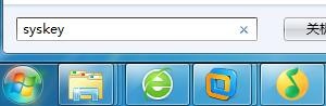 魔法猪win7系统密钥怎么启用的操作方法