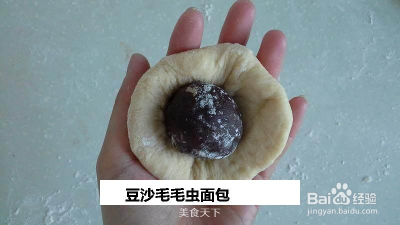 豆沙毛毛虫面包的做法