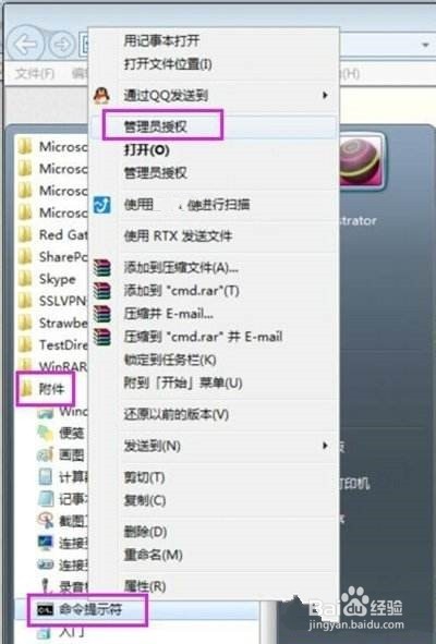 如何卸载IE11还原到IE9,以及查看IE版本