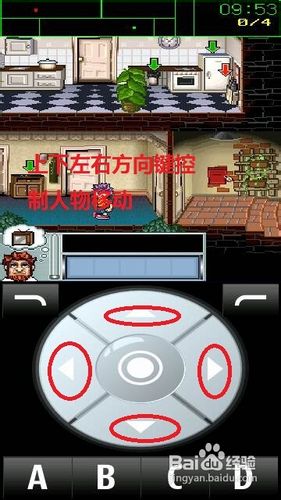 #我的游戏攻略#【手游】愚人大师怎么通关