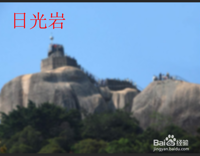 厦门鼓浪屿两天游攻略