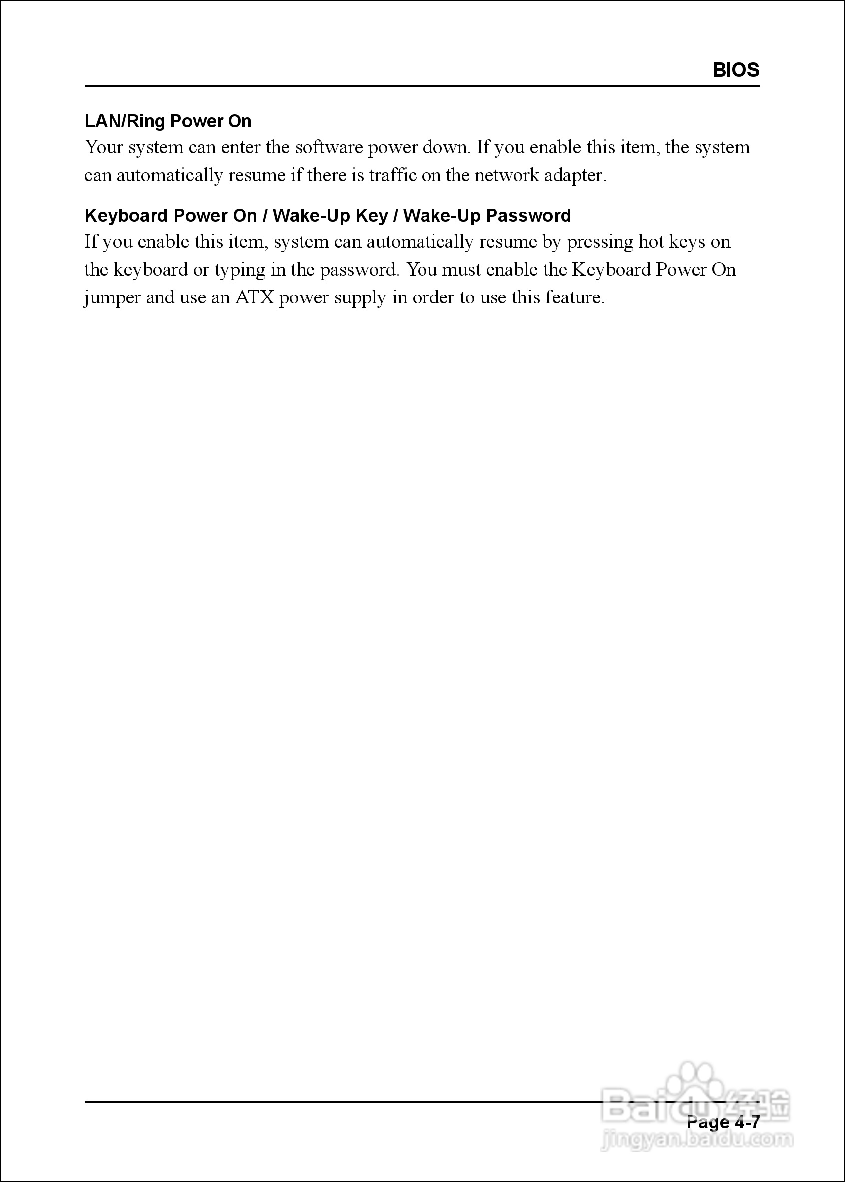 磐正EP-P4X533I型主板说明书:[4]